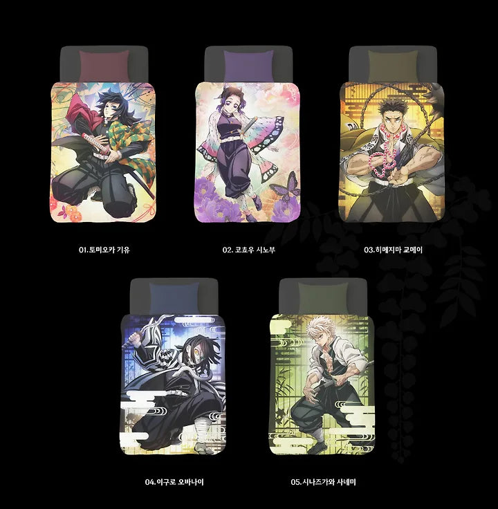 [預約]韓國限定 鬼滅之刃 四季被 柱 5款