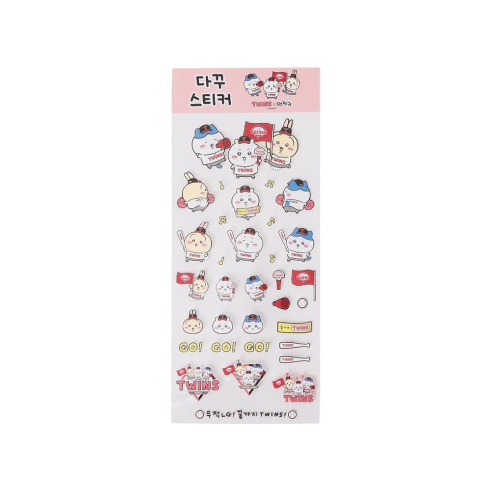 LG TWINS X CHIIKAWA 聯名商品 第2彈 收納包 貼紙 原子筆 文件夾 MEMO