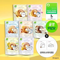 [OLIVE YOUNG熱賣] BAGEL CHIP CHIIKAWA特別版送貼紙 自由組合3包