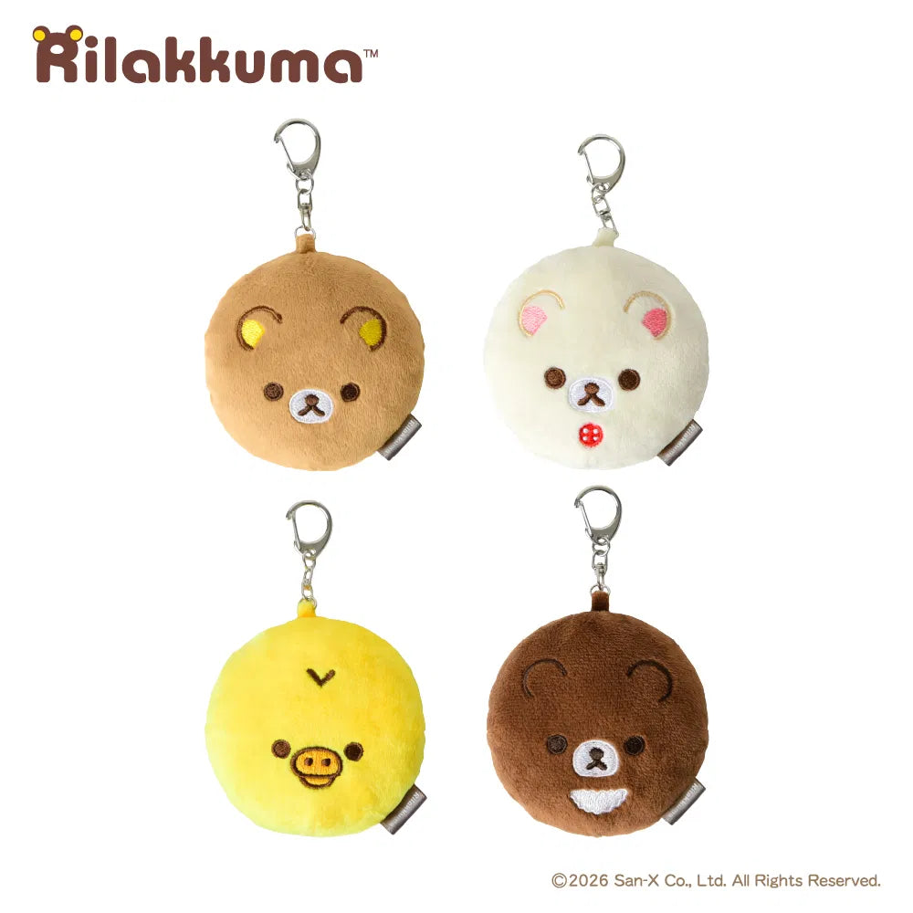 韓國限定 Rilakkuma 鬆弛熊 圓鏡鎖匙扣 掛件 4款
