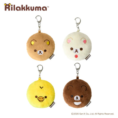 韓國限定 Rilakkuma 鬆弛熊 圓鏡鎖匙扣 掛件 4款