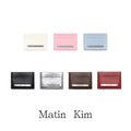 Matin Kim Card Wallet 卡套銀包 7款