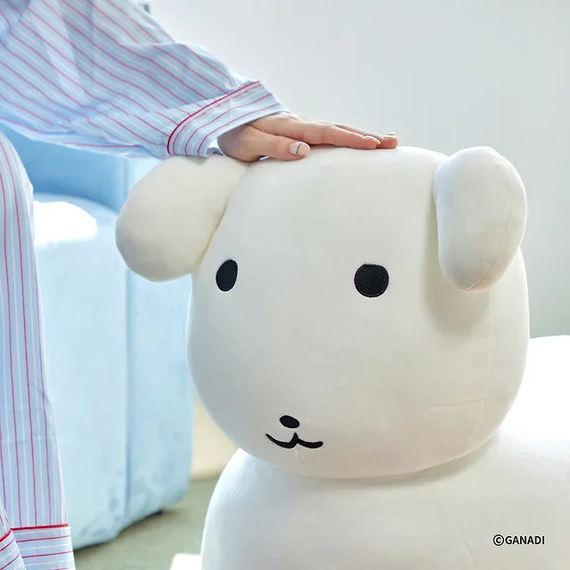 GANADI BODY PILLOW 大抱枕 66cm