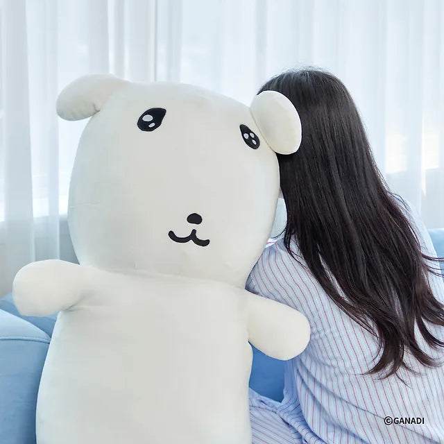 GANADI BODY PILLOW 大抱枕 100cm