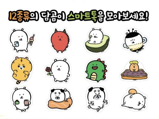 [韓國限定] JOKE BEAR 白熊 亞加力手機支架｜全12種