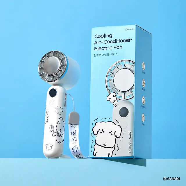 GANADI 冷感便攜迷你風扇
