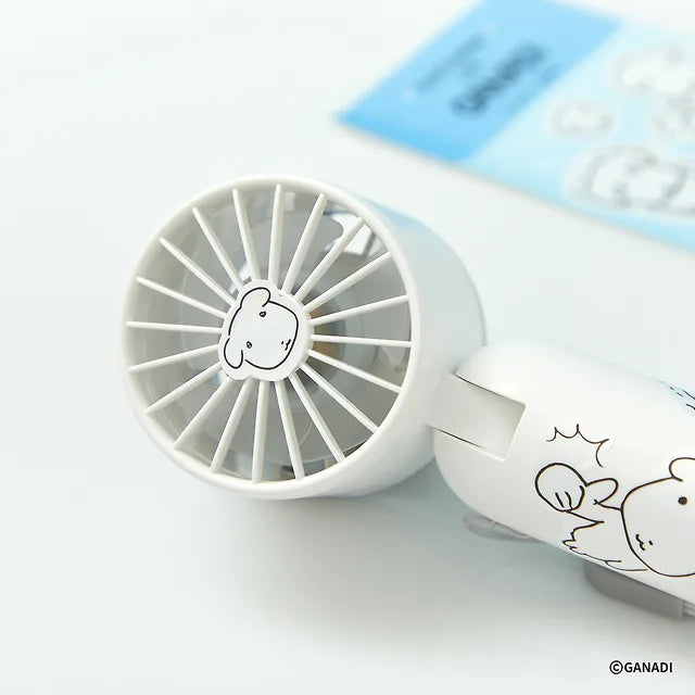 GANADI 冷感便攜迷你風扇