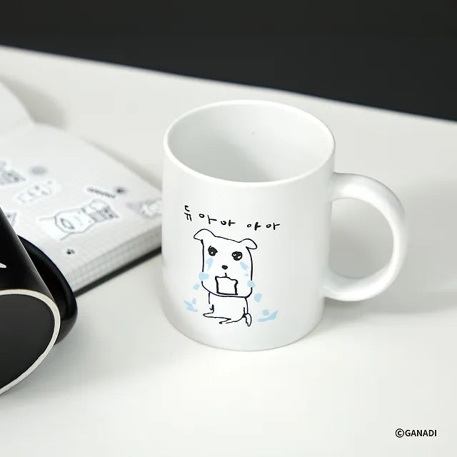 GANADI MUG 杯 340ml 2色