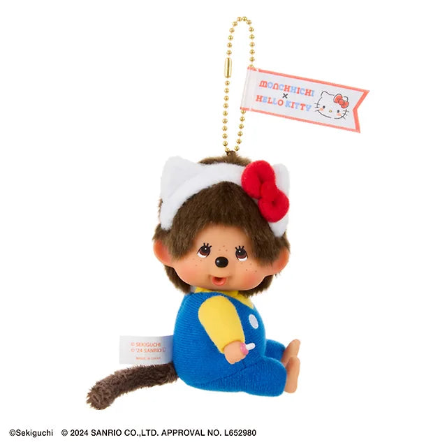 Monchhichi X Hello Kitty 公仔鎖匙扣 11cm