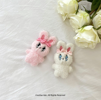 ESTHER BUNNY Mini Keyring 公仔掛飾10cm