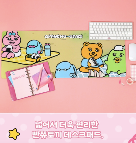 [韓國限定]OPANCHU USAGI 底褲兔 桌墊 滑鼠墊 Desk Mat Mouse Pad_全2種