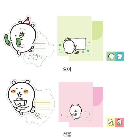 現貨-韓國限定 JOKE BEAR 白熊 八哥 可樂餅 生日卡 萬用卡