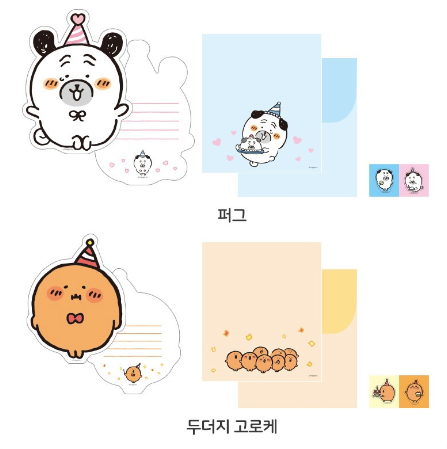 現貨-韓國限定 JOKE BEAR 白熊 八哥 可樂餅 生日卡 萬用卡