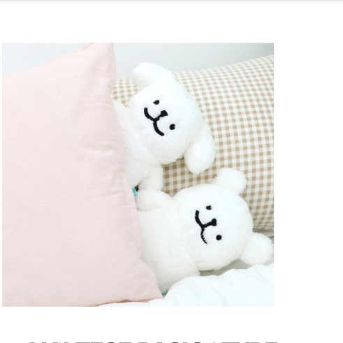 韓國限定 MALTESE 線條小狗公仔 25cm | 2款