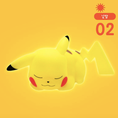 [韓國限定] Pokemon 比卡超 LED小夜燈 氣氛燈 MINI 全4種