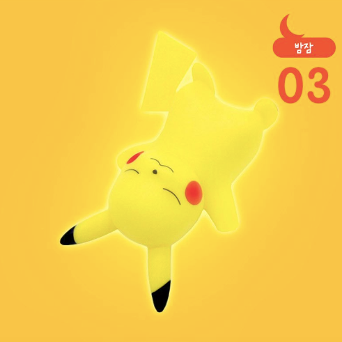 [韓國限定] Pokemon 比卡超 LED小夜燈 氣氛燈 MINI 全4種