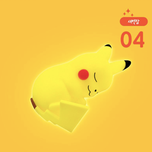 [韓國限定] Pokemon 比卡超 LED小夜燈 氣氛燈 MINI 全4種