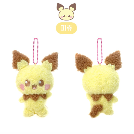 [韓國限定] Pokemon Pokepeace 公仔鎖匙扣掛件｜全6種