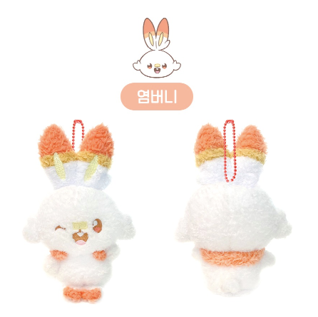 [韓國限定] Pokemon Pokepeace 公仔鎖匙扣掛件｜全6種