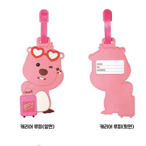 [韓國限定] ZANMANG LOOPY LUGGAGE TAG 行李牌 TRAVEL｜3款