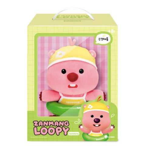 [韓國限定] ZANMANG LOOPY 可換裝公仔 25cm｜5款
