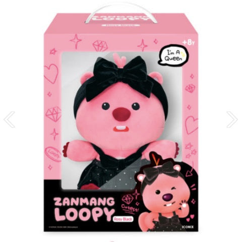 [韓國限定] ZANMANG LOOPY 可換裝公仔 25cm｜5款