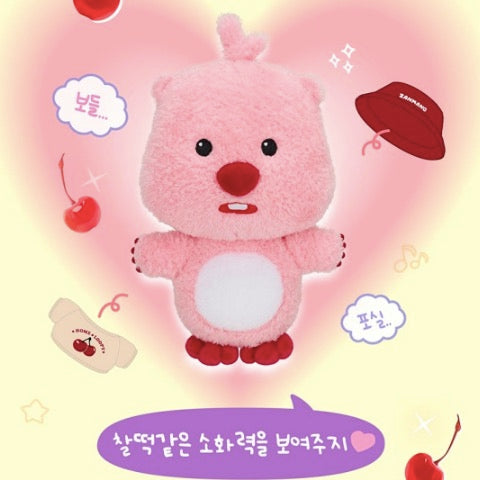 [韓國限定] ZANMANG LOOPY CHERRY 可換裝毛毛公仔 17cm