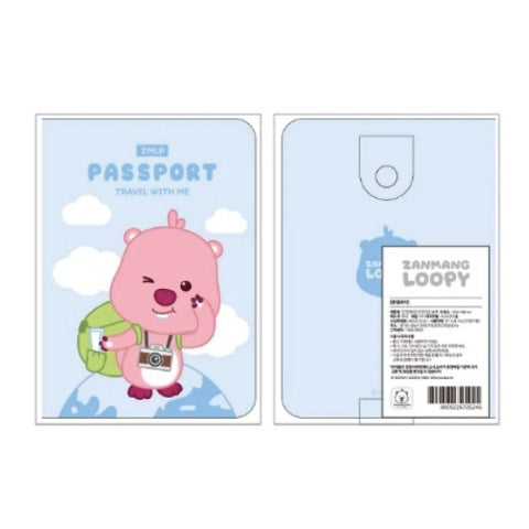 [韓國限定] ZANMANG LOOPY 護照套 Passport Case 2款