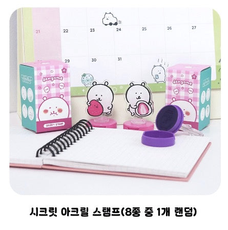 [韓國限定] JOKE BEAR 白熊 禮物套裝 Gift Set C