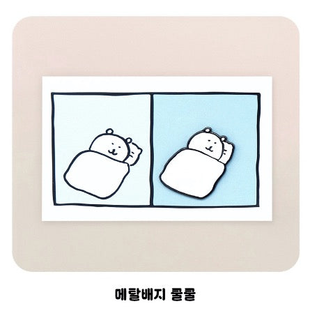 [韓國限定] JOKE BEAR 白熊 禮物套裝 Gift Set B
