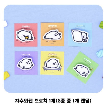 [韓國限定] JOKE BEAR 白熊 禮物套裝 Gift Set B