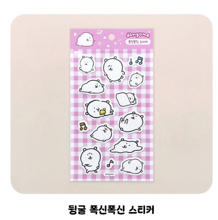 [韓國限定] JOKE BEAR 白熊 禮物套裝 Gift Set B