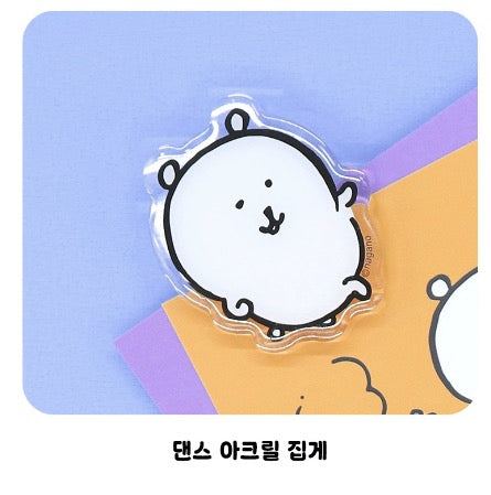 [韓國限定] JOKE BEAR 白熊 禮物套裝 Gift Set A