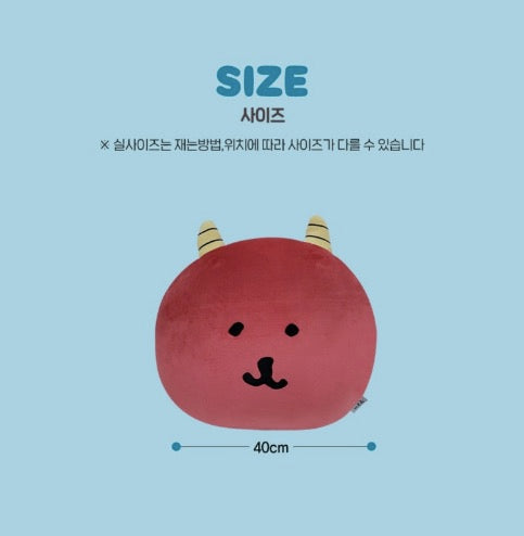 [韓國限定] JOKE BEAR 白熊 大頭咕𠱸 Face Cushion｜惡鬼