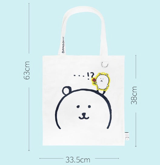[韓國限定] JOKE BEAR 白熊 環保袋 ECO BAG-WHITE