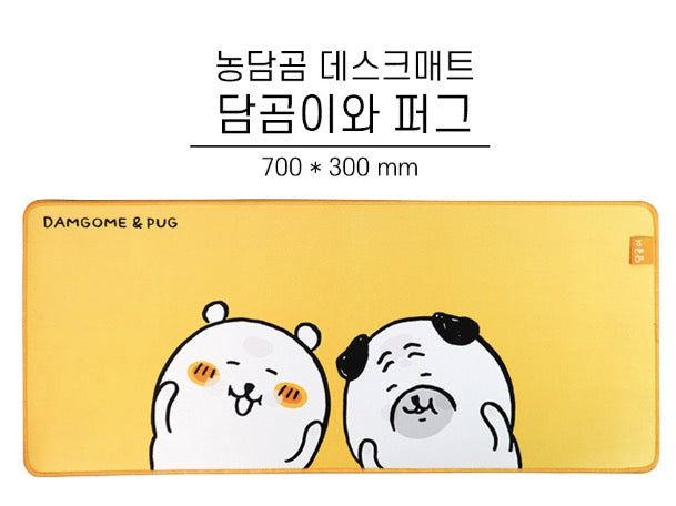 [韓國限定] JOKE BEAR 白熊 Desk Mat 桌墊 長滑鼠墊｜Yellow