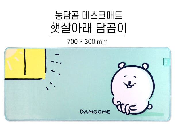 [韓國限定] JOKE BEAR 白熊 Desk Mat 桌墊 長滑鼠墊｜Mint