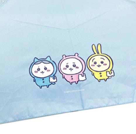 [韓國限定] CHIIKAWA 吉伊卡哇 全自動雨傘 縮骨遮｜睡衣粉藍/粉紅