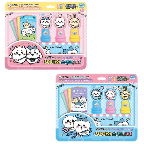 [韓國限定] CHIIKAWA 吉伊卡哇 STAMP SET 印章套裝