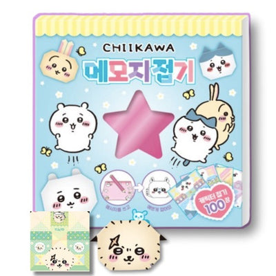 [韓國限定] CHIIKAWA 吉伊卡哇 摺紙Memo 100pc