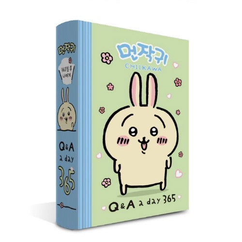 [韓國限定] CHIIKAWA 致365天後的我: Q&A a day日記