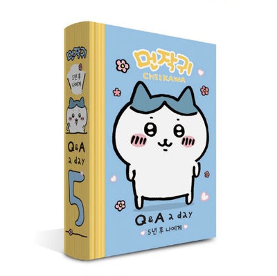 [韓國限定] CHIIKAWA 致5年後的我: Q&A a day日記