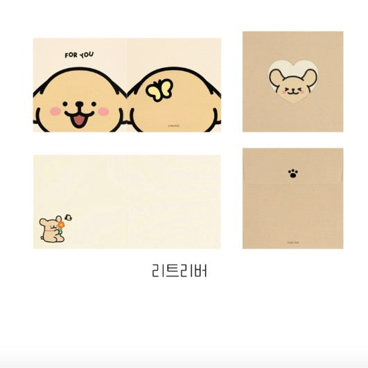 現貨 韓國限定 MALTESE線條小狗 萬用卡 心意卡 2款