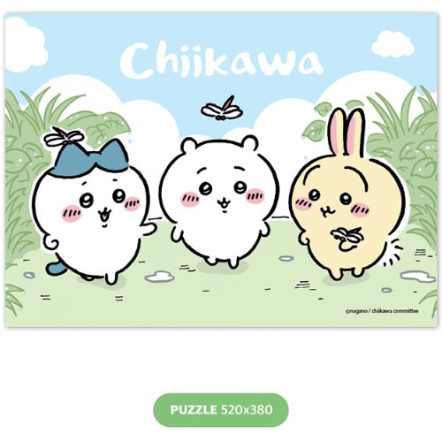 [韓國限定] CHIIKAWA 吉伊卡哇 拼圖 PUZZLE 500PCS 森林