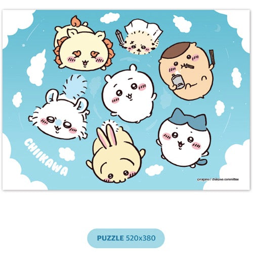 [韓國限定] CHIIKAWA 吉伊卡哇 拼圖 PUZZLE 500PCS SKYDIVING