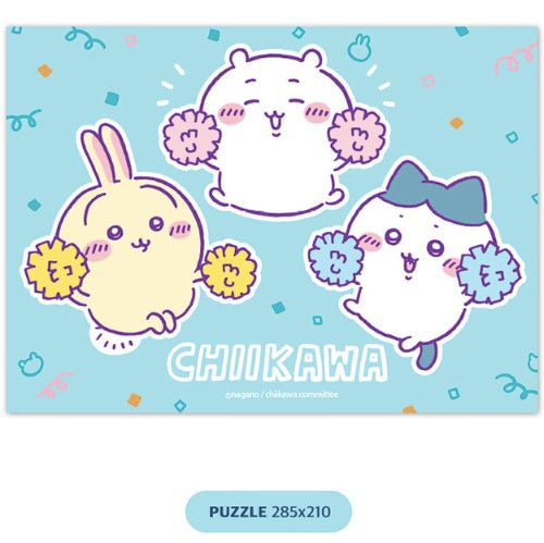 [韓國限定] CHIIKAWA 吉伊卡哇 拼圖 PUZZLE 150PCS CHEER UP