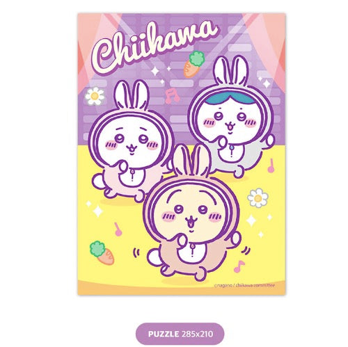 [韓國限定] CHIIKAWA 吉伊卡哇 拼圖 PUZZLE 150PCS DANCE DANCE