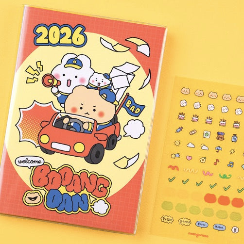 YURANG 망그러진곰 BOOANG DAN DIARY 2026 手帳