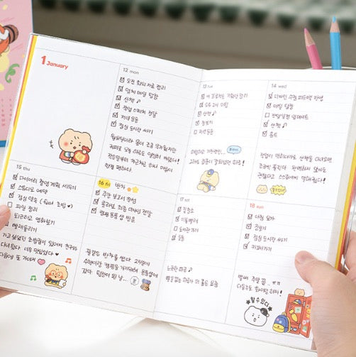 YURANG 망그러진곰 BOOANG DAN DIARY 2026 手帳