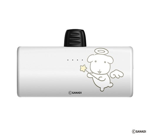 GANADI MINI POWER BANK 便攜充電器 5000mAh